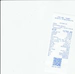 Кассовые чеки с подтверждением в Гусеве