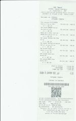 Кассовые чеки с подтверждением в Гусеве