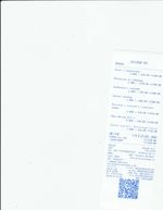 Кассовые чеки с подтверждением в Гусеве