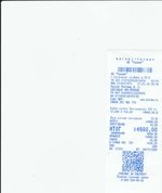 Кассовые чеки с подтверждением в Гусеве