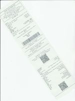 Кассовые чеки с подтверждением в Гусеве